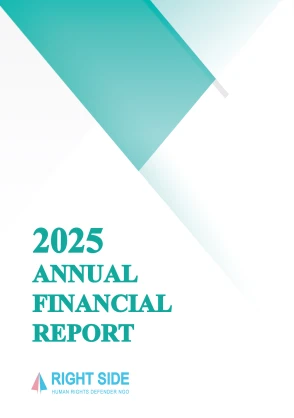 Financial Annual Report