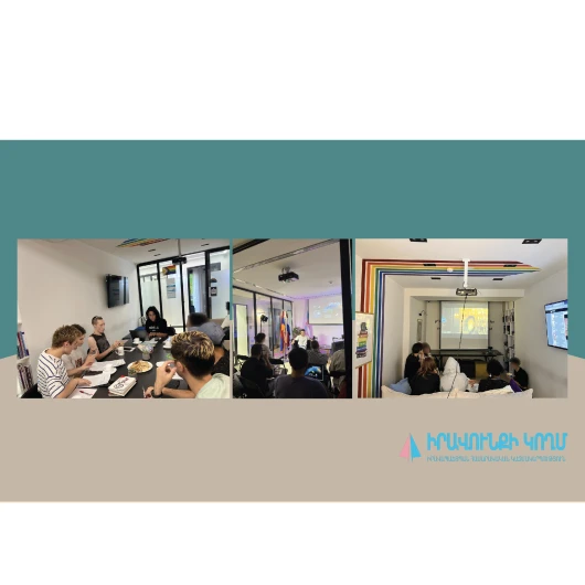 Սեպտեմբերյան հանդիպումներ մեր համայնքում