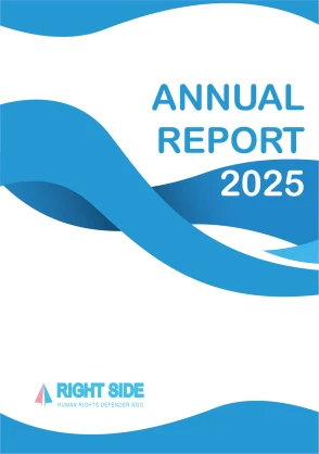 Annual Report 2025